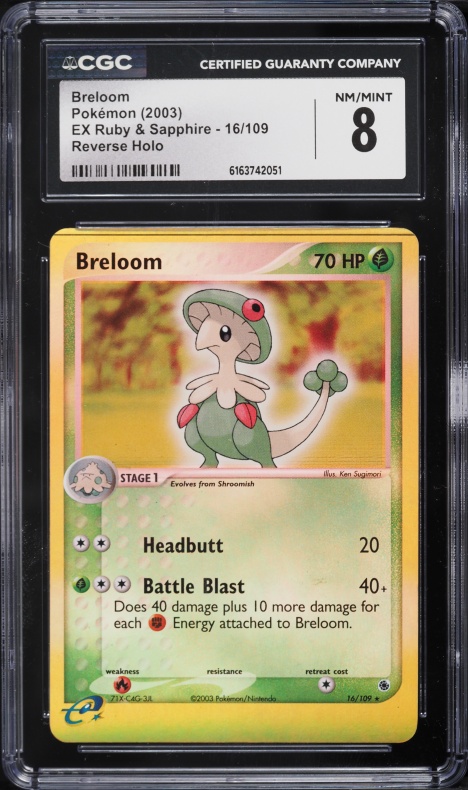 breloom pokemon card price Pokemon Shining Legends Breloom #5