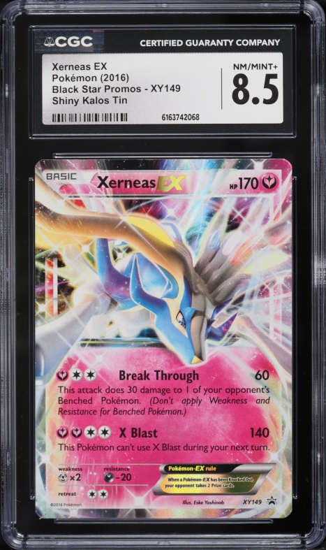 xerneas shiny pokemon card 012/025 Celebrations Toys Placeholder Image Provided Xerneas 2018 Japanese Sun &