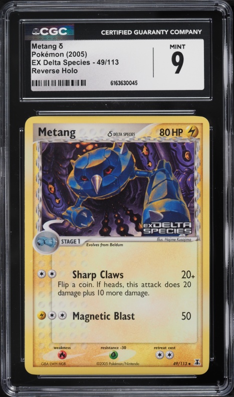 pokemon card metang AR 092/083 Ninja Spinner including damage Steven's Metang | Destined Rivals