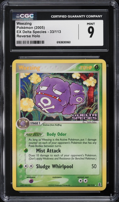 2005 Pokemon EX Delta Species Reverse Holo Weezing #33 CGC 9 MINT