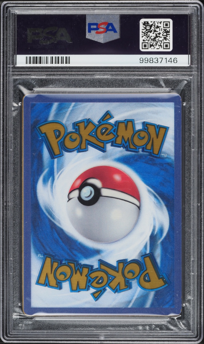2023 Pokemon SV 151 Ultra Premium Collection Hyper Rare Mew EX #205 PSA 10 GEM MINT