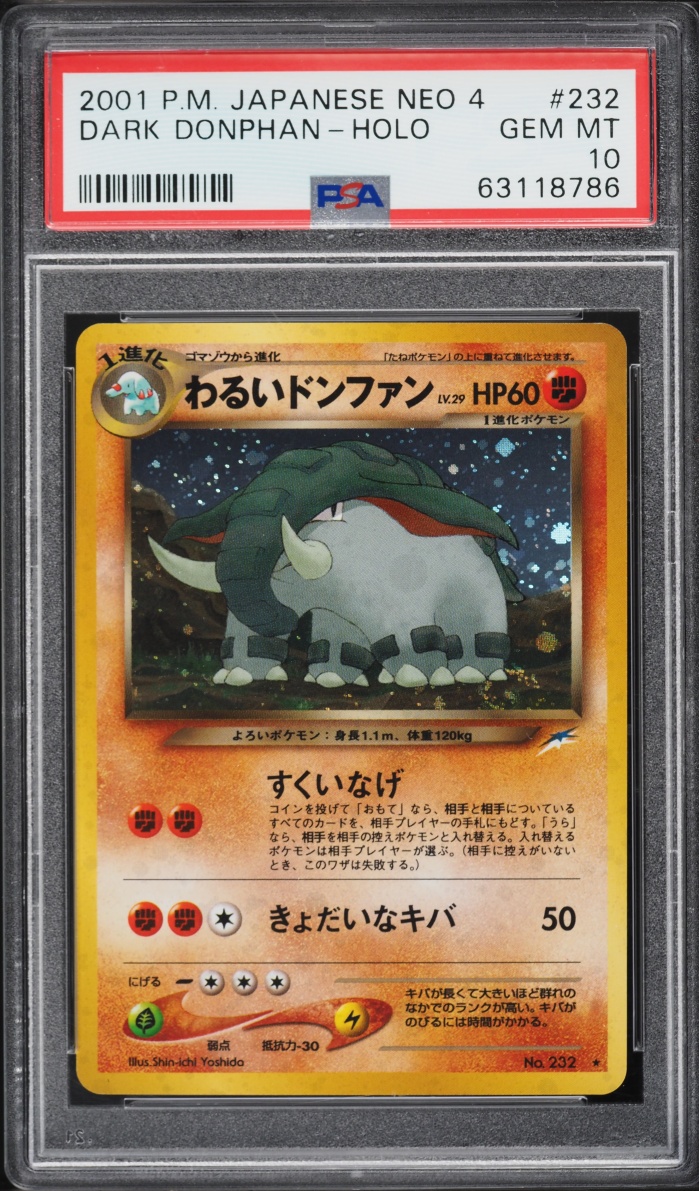 2001 Pokemon Japanese Darkness And To Light Holo Dark Donphan #232 PSA 10 GEM MINT