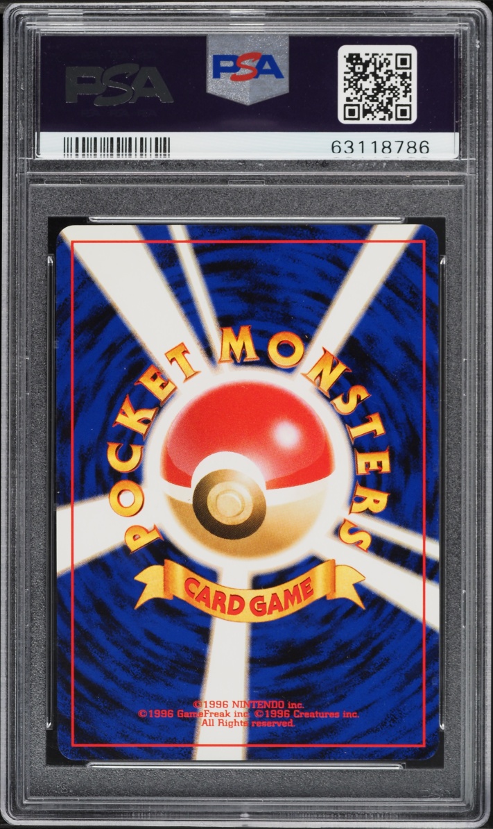 2001 Pokemon Japanese Darkness And To Light Holo Dark Donphan #232 PSA 10 GEM MINT