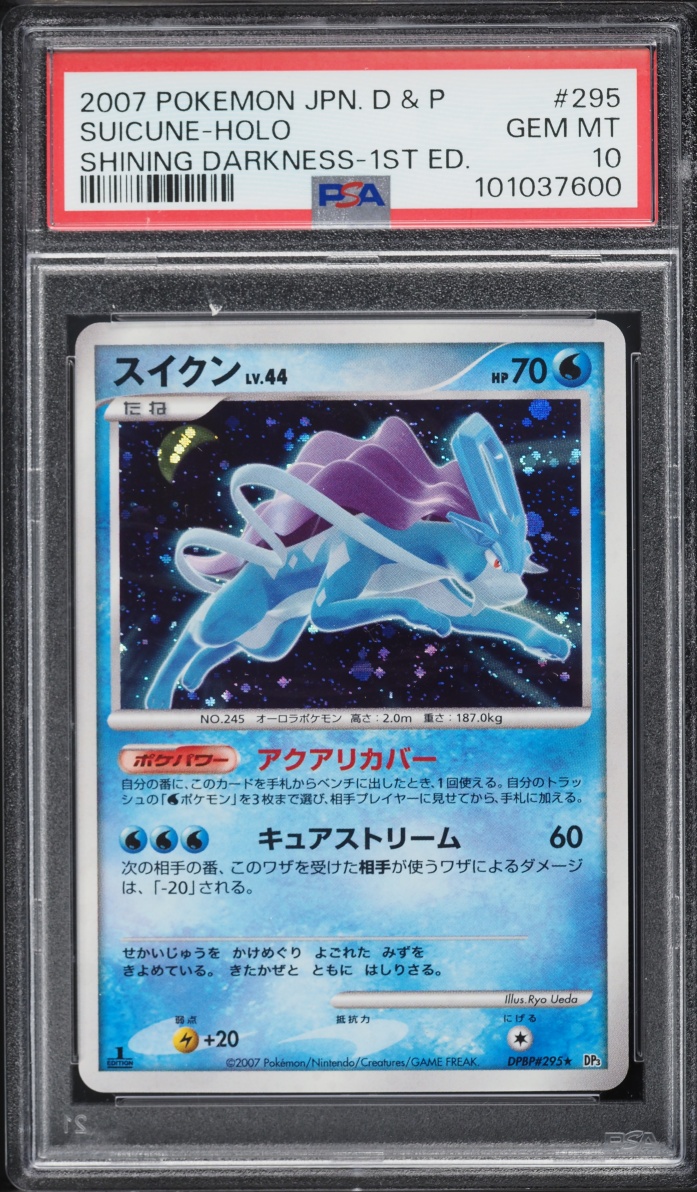 2007 Pokemon Japanese DP Shining Darkness 1st Edition Holo Suicune #295 PSA 10 GEM MINT