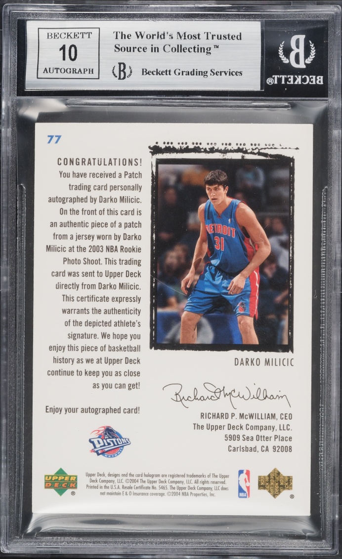 2003 Exquisite Collection Parallel Darko Milicic ROOKIE PATCH AUTO /31 #77 BGS 8.5 NM-MT+