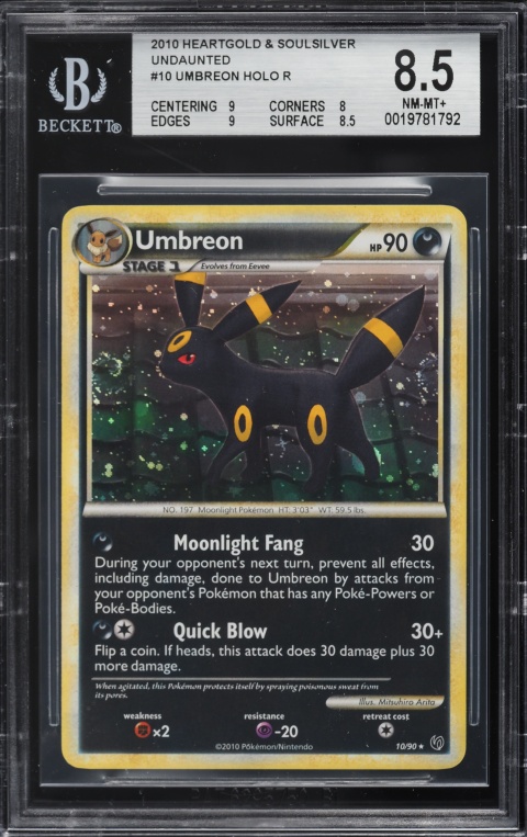 2010 Pokemon Japanese Reviving Legends 1st Edition Holo Umbreon