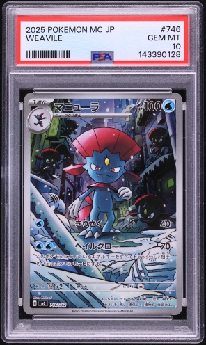 2025 Pokemon Japanese Mc-Start Deck 100 Battle Collection Weavile #746 PSA 10 GEM MINT