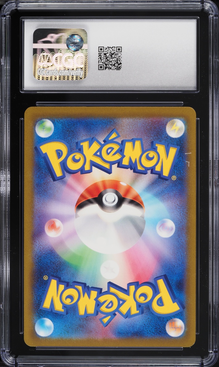 2023 Pokemon Japanese SV TCG Classic Collection Ho-Oh Ex Deck Holo Charizard #3 CGC 9 MINT