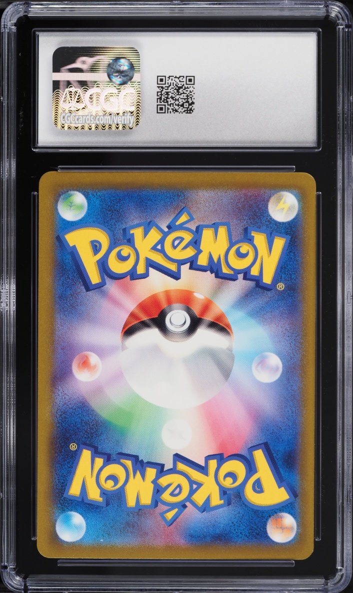 2023 Pokemon Japanese SV TCG Classic Collection Ho-Oh Ex Deck Holo Charizard #3 CGC 10 GEM MINT