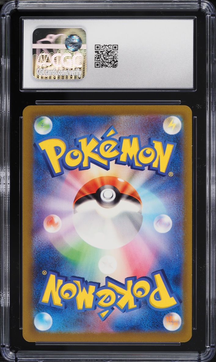2023 Pokemon Japanese SV TCG Classic Collection Ho-Oh Ex Deck Holo Charizard #3 CGC 9 MINT