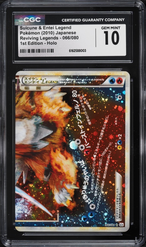 adaman pokemon card rainbow Adamantin (Adaman) 199/189 Shiny trainer - Ultraboost X Epe et Bouclier 10 Astres Radieux Evolves from null Rules You can use this card only if you discard 2 Metal Energy cards from your hand 2022 Pokemon Sword & Shield