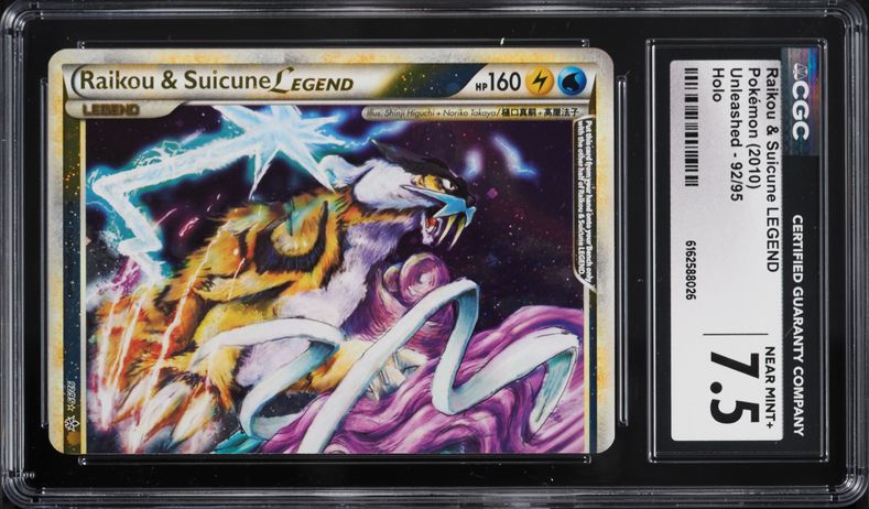 2010 Pokemon Japanese Reviving Legends 1st Ed Raikou & Suicune