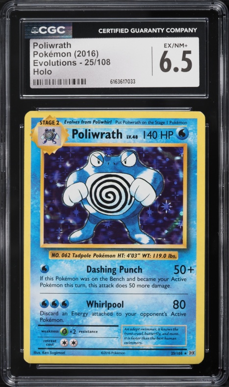 2016 Pokemon Japanese CP6 20th Anniversary 1st Edition Holo