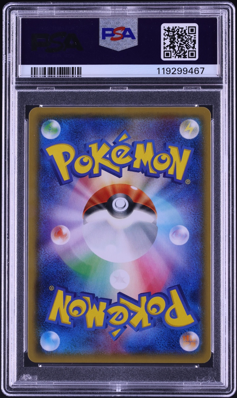 2015 Pokemon Japanese XY Promo Full Art Magikarp Poncho Wearing Pikachu #150 PSA 9 MINT