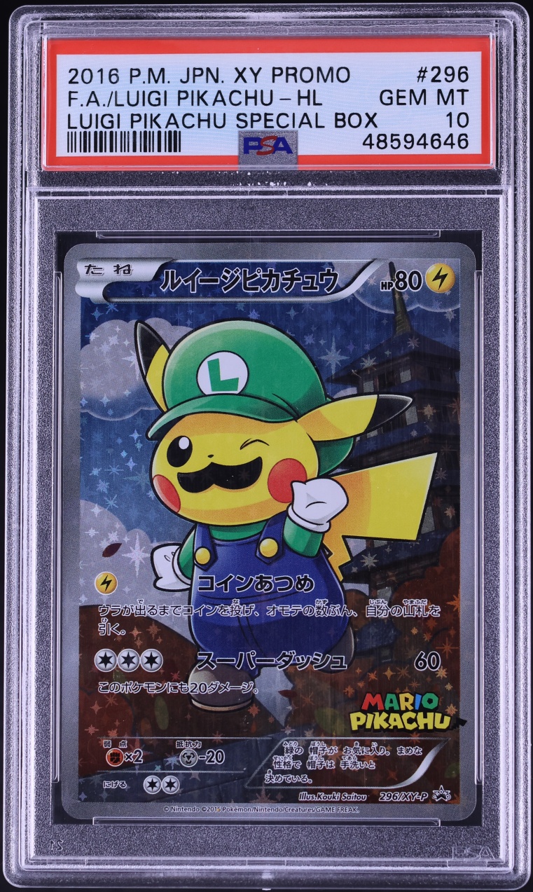 2016 Pokemon Japanese XY-P Promos Luigi Pikachu Full Art #296/XY-P