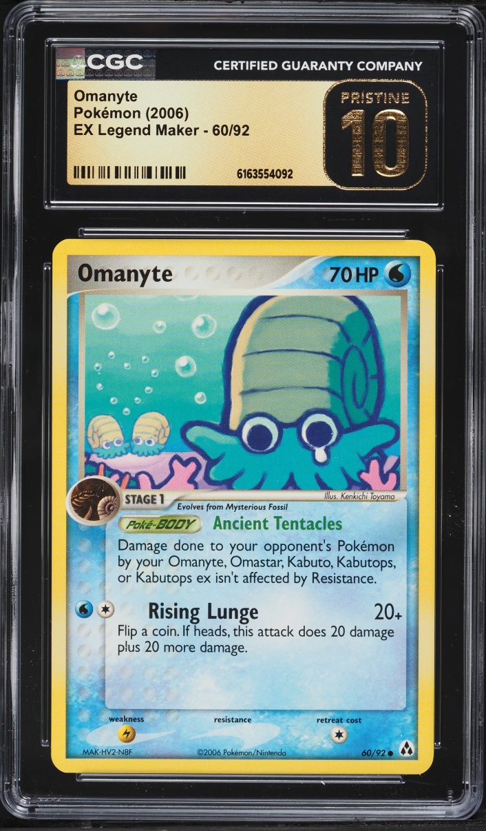 2006 Pokemon EX Legend Maker Omanyte #60 CGC 10 PRISTINE