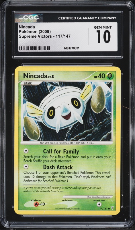 nincada pokemon card | PlatinumSupreme Victors Nincada - 013/185 - Common