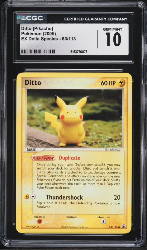 2005 Pokemon Japanese Pokepark Forest Holo Pokepark's Pikachu #4