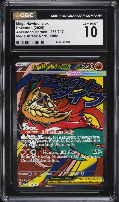 pokemon 2000 movie promo cards Ancient Mew 2000 Pokémon Movie Promo PSA 8 – Kollector's Nest
