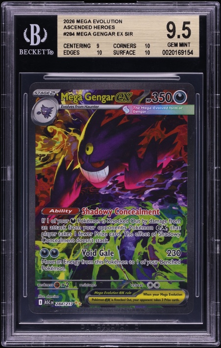 m gengar pokemon card Pok?mon Collectible Tcg: Mega Moonlit Mega : Toys & Games type Pokmon 2016 Pokemon XY Black Star