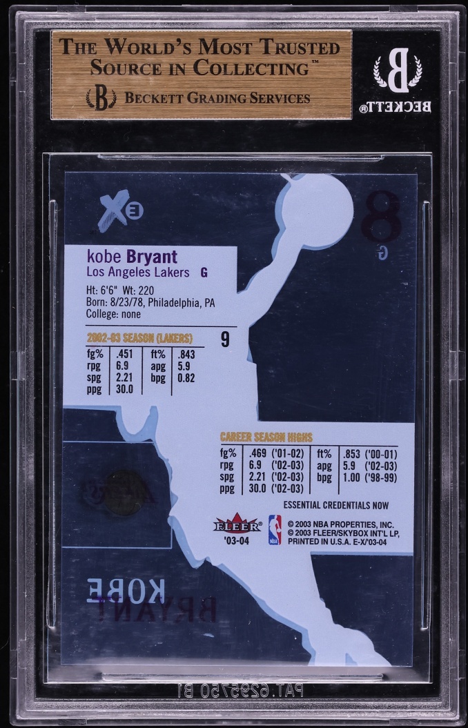 2003 Fleer E-X Essential Credentials Now Missing Serial Number Kobe Bryant  #9 BGS 9.5 GEM MINT