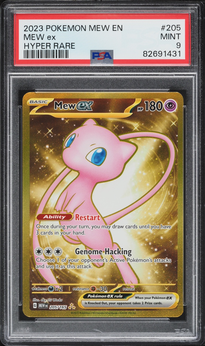 2023 Pokemon Scarlet & Violet 151 Gold Rare Mew ex #205 PSA 9 MINT