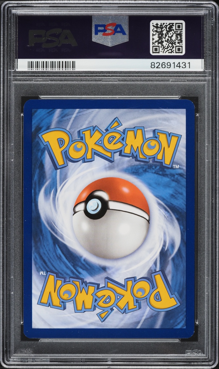 2023 Pokemon Scarlet & Violet 151 Gold Rare Mew ex #205 PSA 9 MINT
