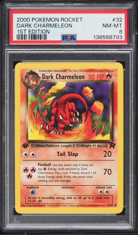 1995 dark charmeleon pokemon card value Wizards of the Coast Promo 32/82 W Stamp Promo This is of Uncommon rarity 1999 Pokemon Team Rocket W