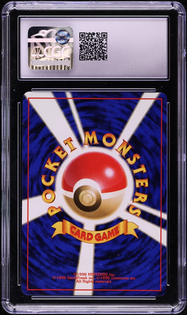 1998 Pokemon Japanese Gym Booster 1 Leaders' Stadium Holo Rocket's Moltres #146 CGC 10 GEM MINT