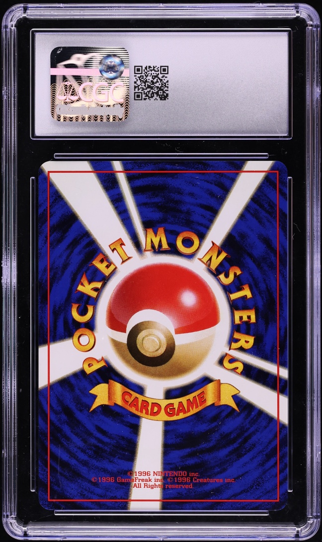 1999 Pokemon Japanese ANA Promo All Nippon Airways Articuno #144 CGC 9 MINT