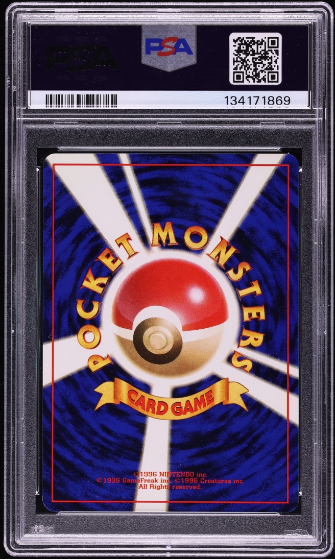 1999 Pokemon Japanese Promo All Nippon Airways Zapdos #145 PSA 8 NM-MT