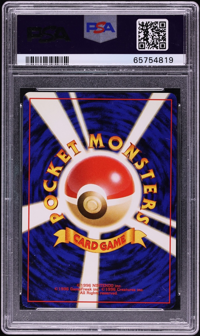 1999 Pokemon Japanese Promo All Nippon Airways Moltres #146 PSA 9 MINT