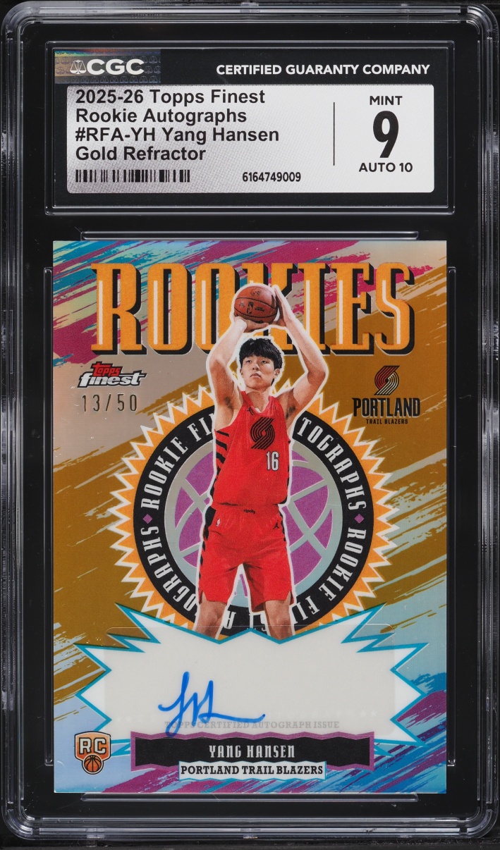 2025 Finest Gold Refractor Yang Hansen ROOKIE AUTO /50 #RFA-YH CGC 9 MINT