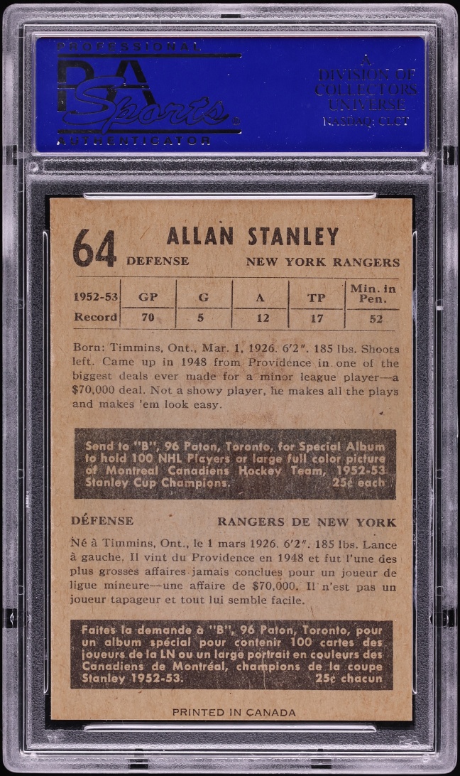 1953 Parkhurst Allan Stanley #64 PSA 8 NM-MT
