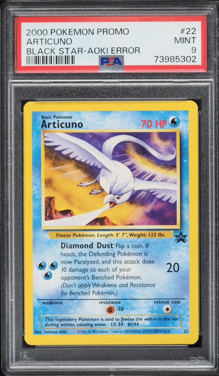 2000 Pokemon Black Star Promo Aoki Error Articuno #22 PSA 9 MINT