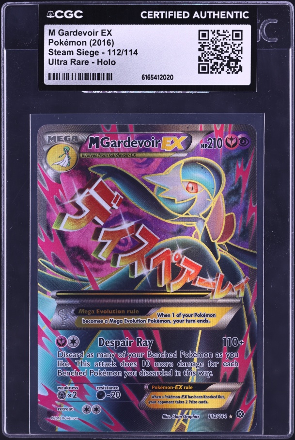 2016 Pokemon XY Steam Siege Full Art M Gardevoir EX #112 CGC AUTH