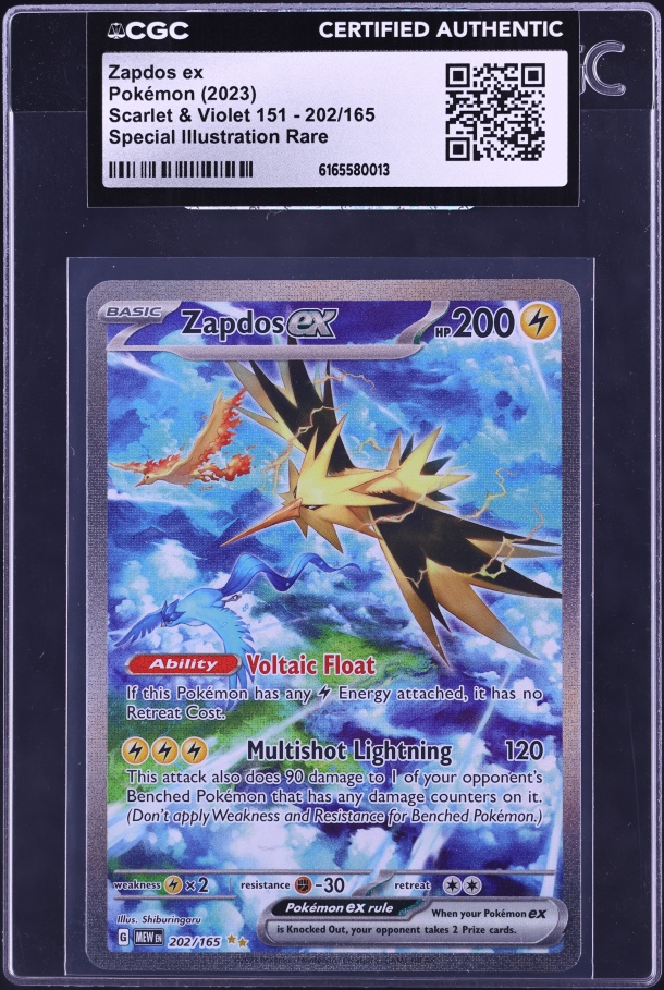 mega zapdos ex pokemon card 151/149 Lapras Gx main image 0