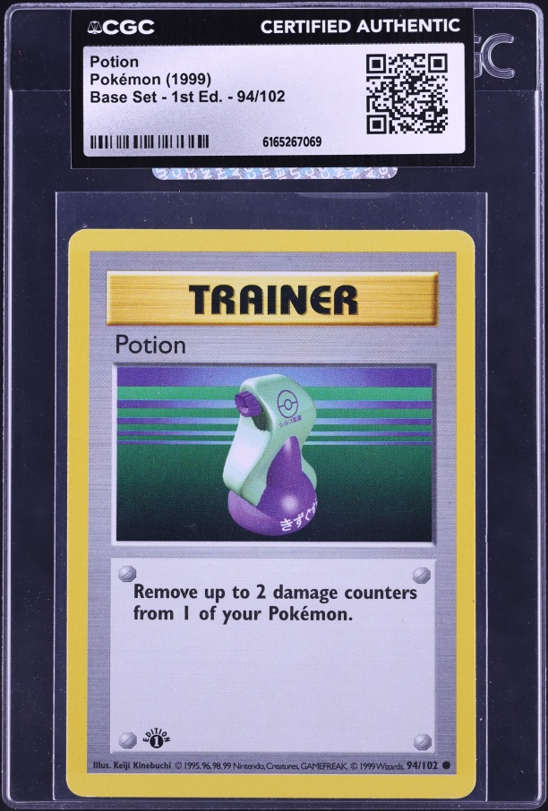 1999 Pokemon Base Set Shadowless 1st Edition Potion #94 CGC AUTH