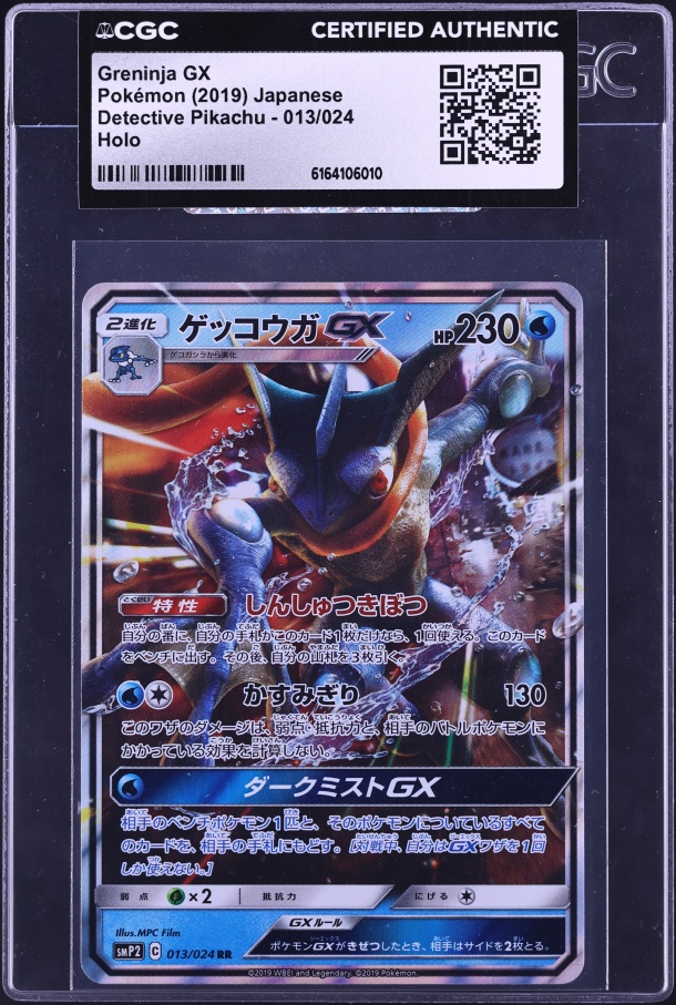 where to take pokemon cards to get graded How to Submit Cards to PSA (COMPLETE GUIDE for Grading Pokmon Cards!)