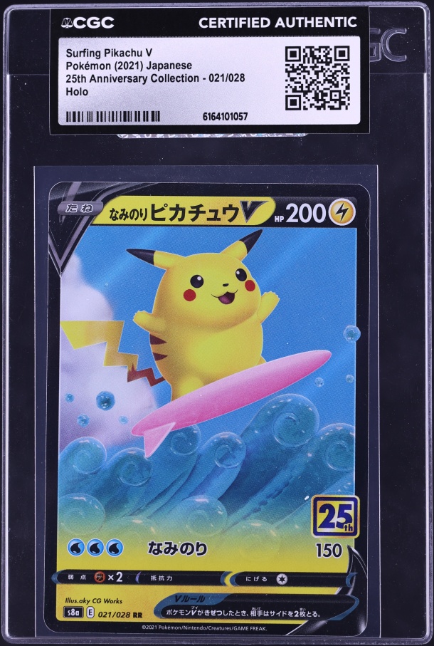 how much is the pokemon card surfing pikachu worth - (111/108) Pokemon Celebrations - Surfing Pikachu
