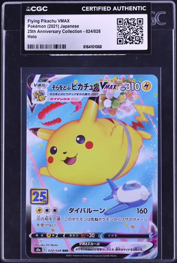 2021 Pokemon Japanese SWSH 25th Anniversary Full Art Flying Pikachu VMAX #24 CGC AUTH
