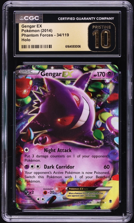 Gengar EX