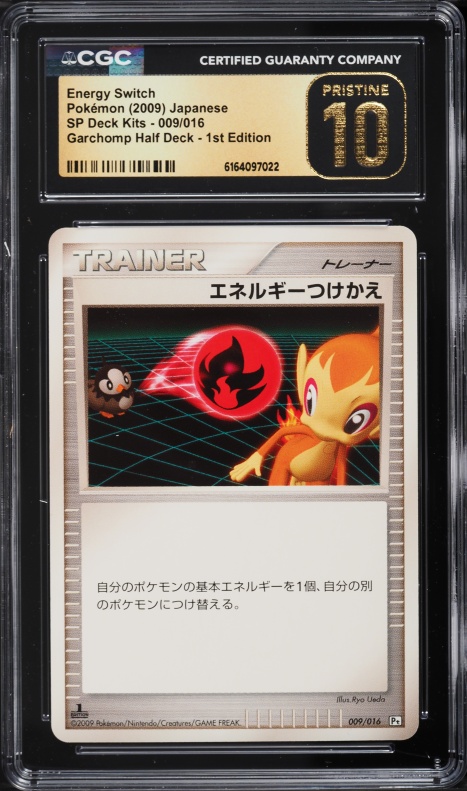 2009 Pokemon Japanese Platinum Garchomp Half Deck 1st Edition Energy Switch #9 CGC 10 PRISTINE