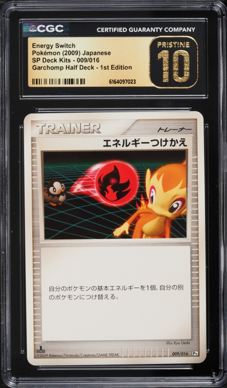 2009 Pokemon Japanese Platinum Garchomp Half Deck 1st Edition Energy Switch #9 CGC 10 PRISTINE