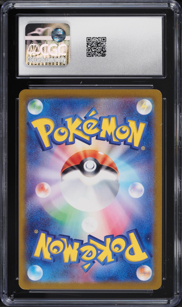 2023 Pokemon Japanese SV Classic Blastoise & Suicune Ex Deck Holo Drowzee #11 CGC 10 GEM MINT