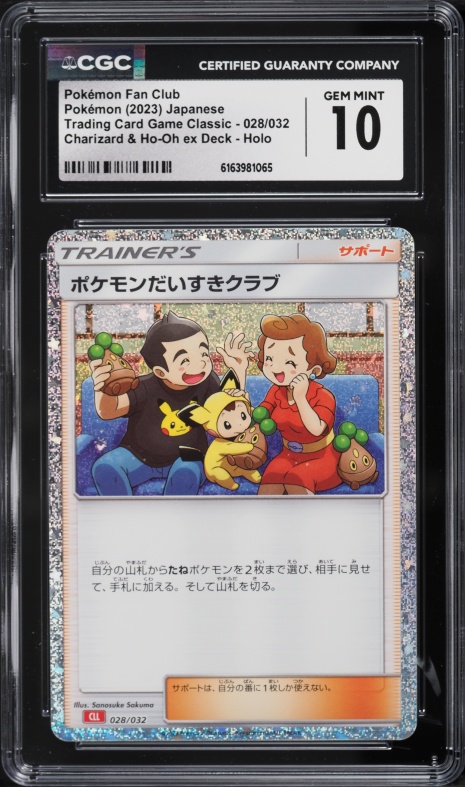 logan paul pokmon card charizard Logan Paul claims he owns the most expensive Pokemon card in the world