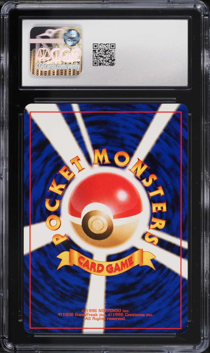 1996 Pokemon Japanese Base Set Holo Blastoise #9 CGC 10 GEM MINT