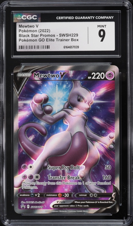pokemon cards arceus Arceus VSTAR GG70/GG70