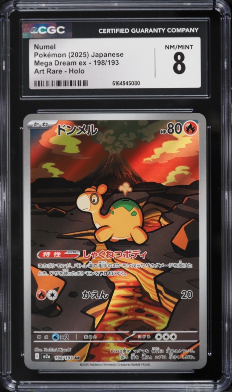 pokemon playing cards 1999 1999 POKEMON SILVER POKER SET PLAYING CARD ABRA #63 BGS 10 BLACK LABEL –  lowpopping