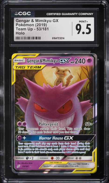 2019 Pokemon Japanese Playing Cards Old Maid Gengar CGC 10